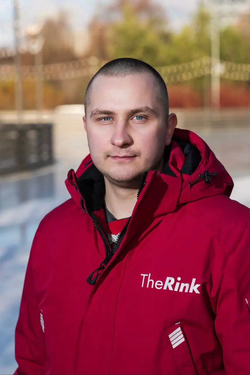 The Rink - Андрей Бутовский